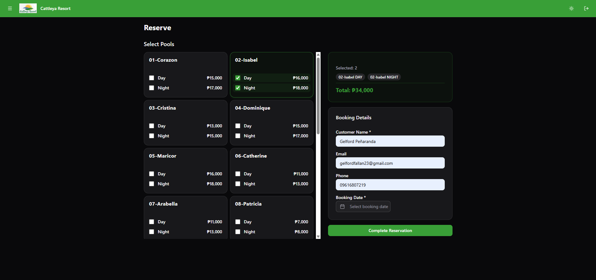 Reservation form with customer details step